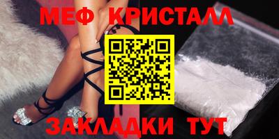 прущие грибы Гусев