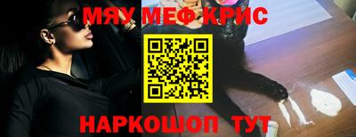 прущие грибы Гусев