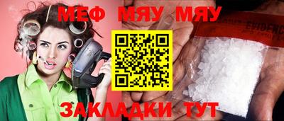 прущие грибы Гусев