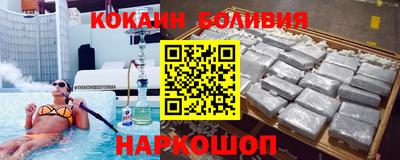 МДПВ Гусь-Хрустальный