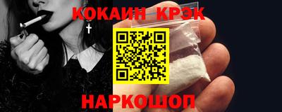 МДПВ Гусь-Хрустальный