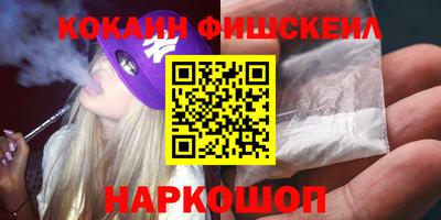 МДПВ Гусь-Хрустальный