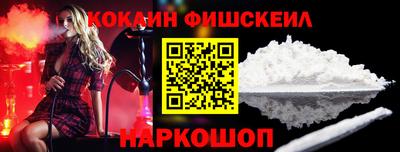 первитин Гусиноозёрск
