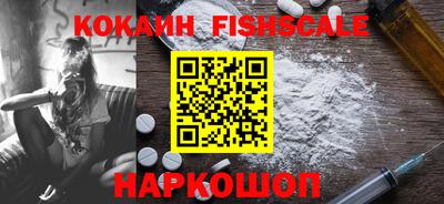 прущие грибы Гусев