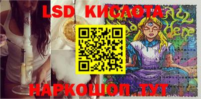 МДПВ Гусь-Хрустальный