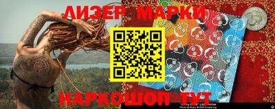 прущие грибы Гусев