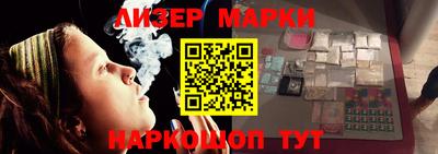 ALPHA PVP Кунгур
