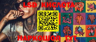 первитин Гусиноозёрск