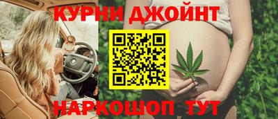 МДПВ Гусь-Хрустальный