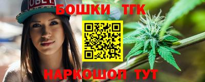 прущие грибы Гусев