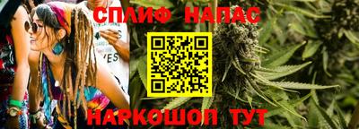 первитин Гусиноозёрск