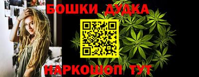 МДПВ Гусь-Хрустальный