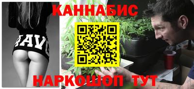 МДПВ Гусь-Хрустальный