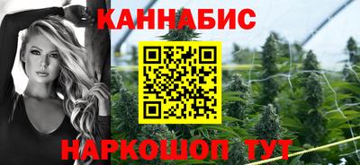 первитин Гусиноозёрск