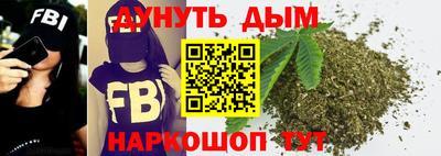 первитин Гусиноозёрск