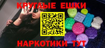 МДПВ Гусь-Хрустальный