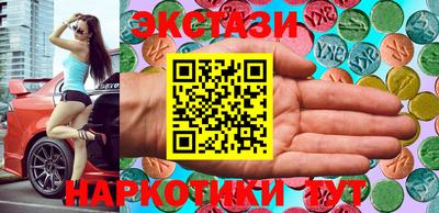 МДПВ Гусь-Хрустальный
