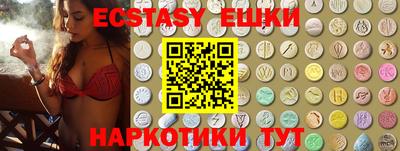 МДПВ Гусь-Хрустальный