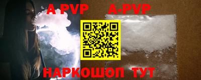 прущие грибы Гусев