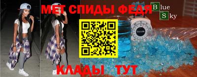 mix Кулебаки