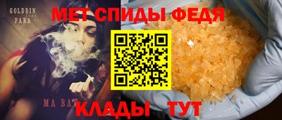 прущие грибы Гусев