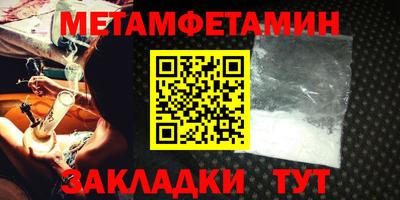 МДПВ Гусь-Хрустальный
