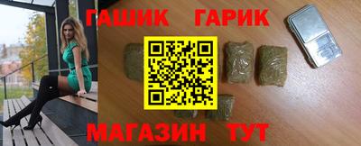 МДПВ Гусь-Хрустальный