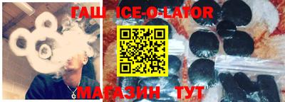 прущие грибы Гусев
