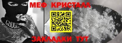 прущие грибы Гусев