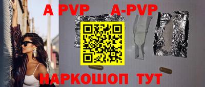 МДПВ Гусь-Хрустальный