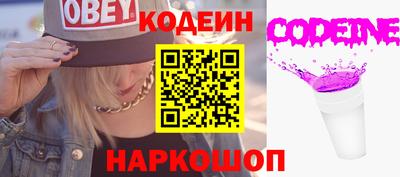 прущие грибы Гусев