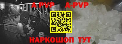 МДПВ Гусь-Хрустальный