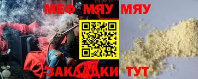 прущие грибы Гусев
