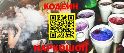прущие грибы Гусев